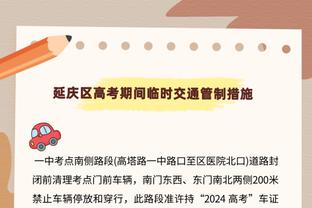 半场实时：克罗地亚1-0亚美尼亚头名出线，威尔士1-0土耳其进附加赛